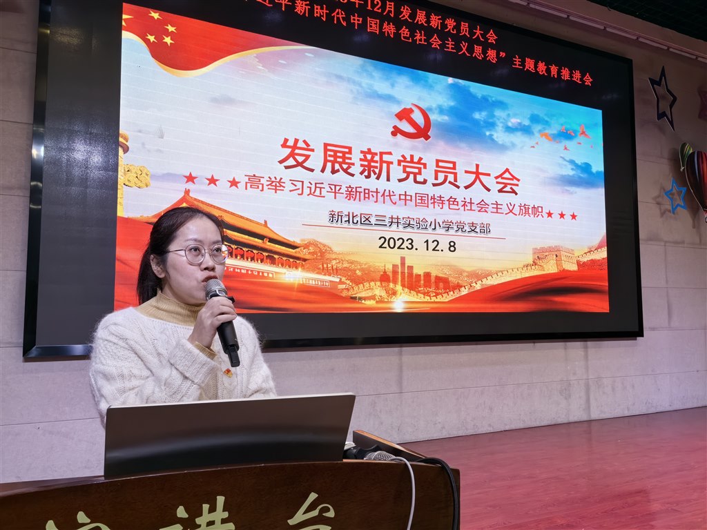 图五.jpg