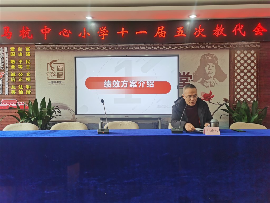 微信图片_20231212140817.jpg