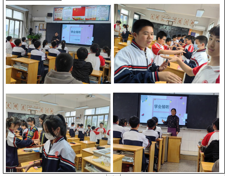 活动1.PNG