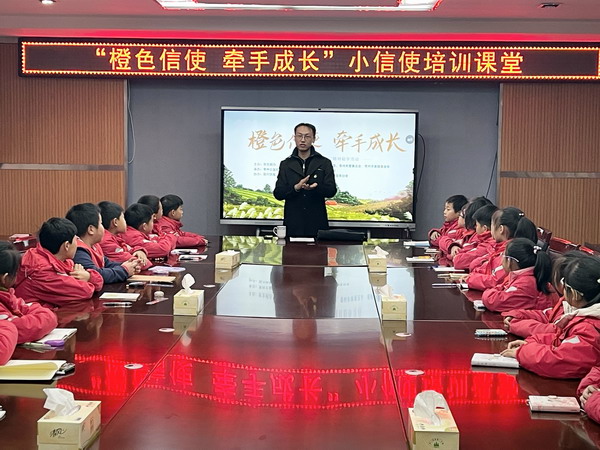 QQ图片20231213143526.jpg QQ图片20231213143526.jpg