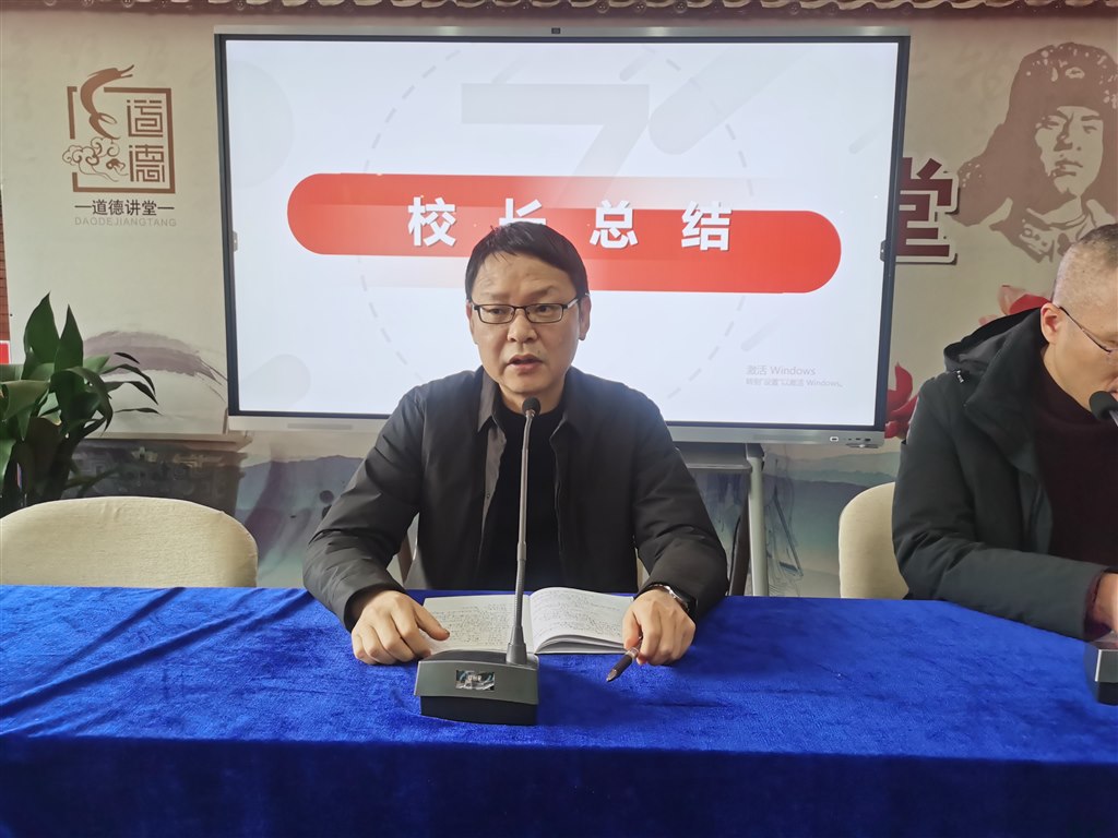 微信图片_20231212141001.jpg