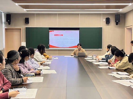微信图片_20231121132348.jpg