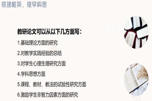 截图20231206150410.png