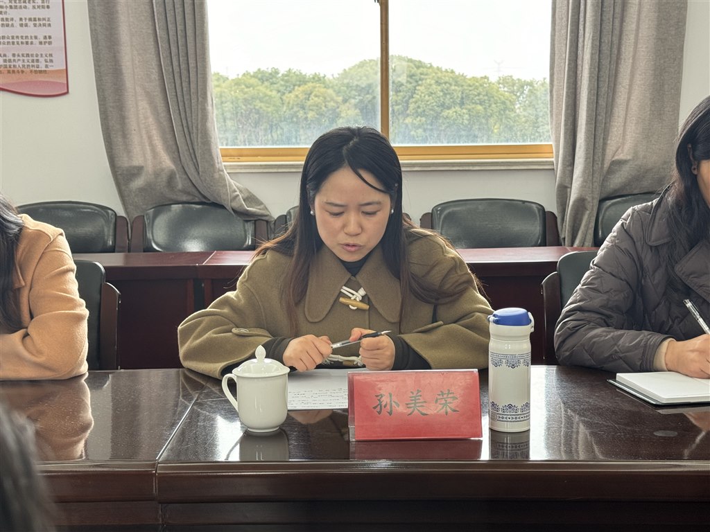 微信图片_20231213102527.jpg