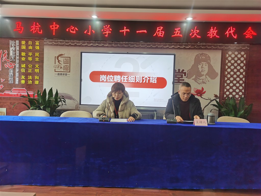 微信图片_20231212140827.jpg