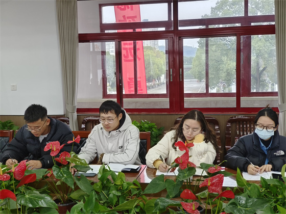 微信图片_20231213142603.jpg