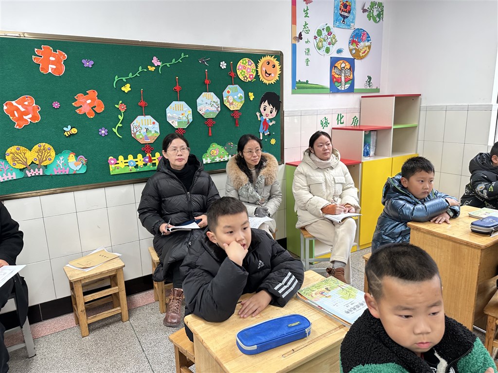 微信图片_20231214163820.jpg 微信图片_20231214163820.jpg