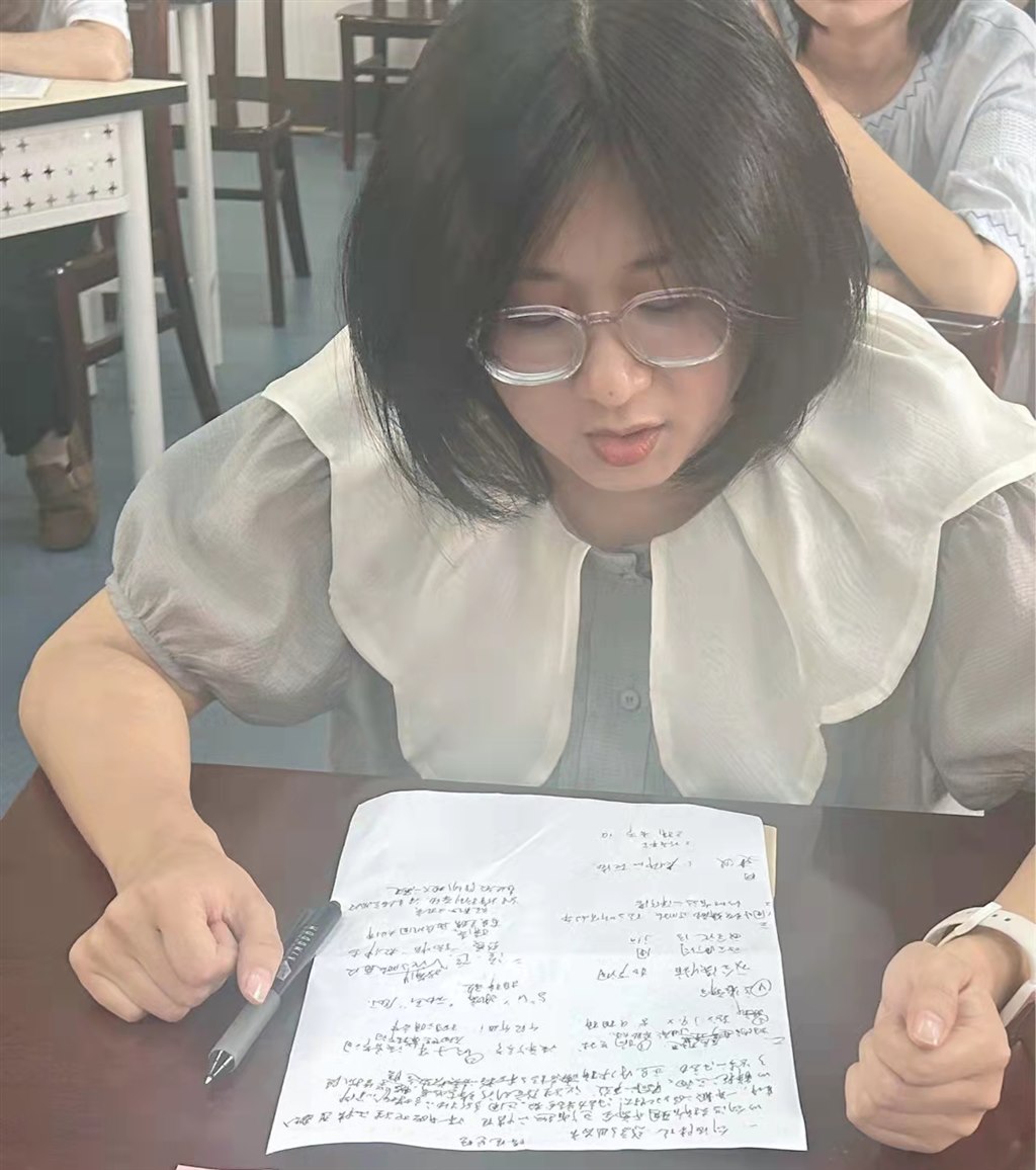 评课1.jpg