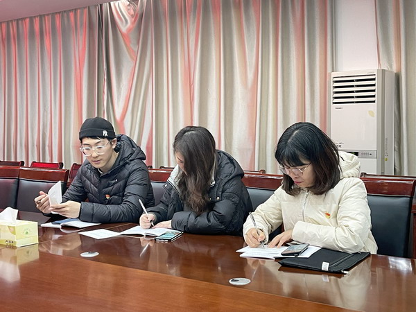 QQ图片20231214115609.jpg QQ图片20231214115609.jpg