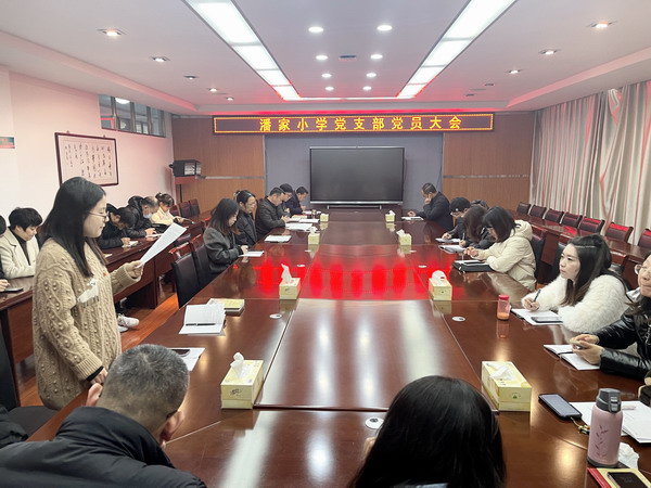 QQ图片20231214115601.jpg QQ图片20231214115601.jpg
