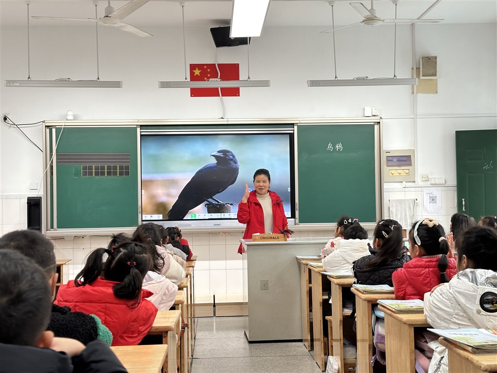 微信图片_20231214163810.jpg 微信图片_20231214163810.jpg