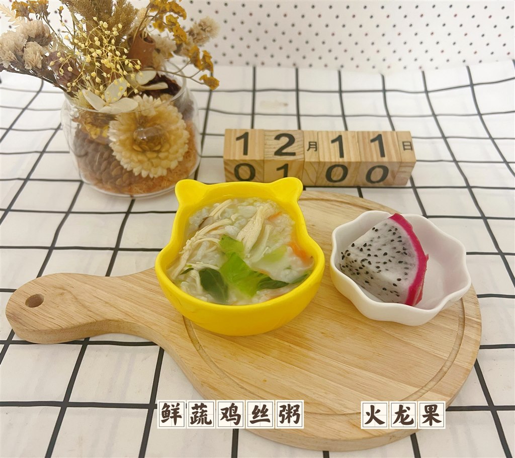 MTXX_MH20231211_114657150.jpg MTXX_MH20231211_114657150.jpg