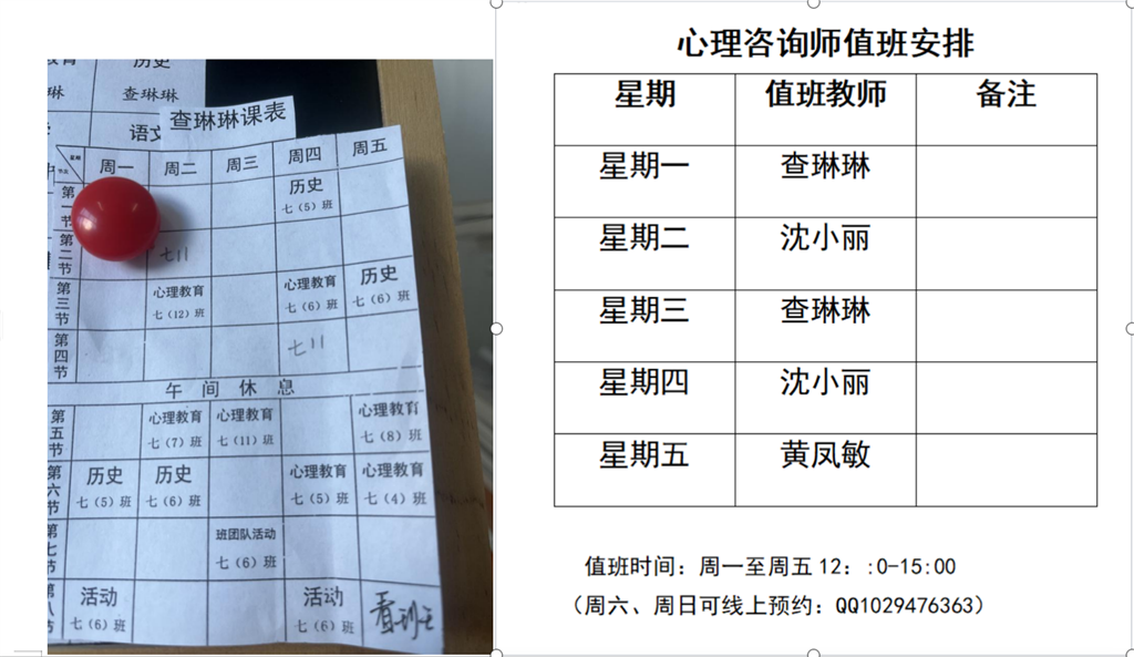 截屏2023-12-14 下午9.15.12.png