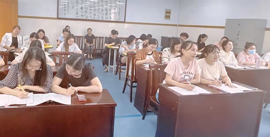 听课2.jpg