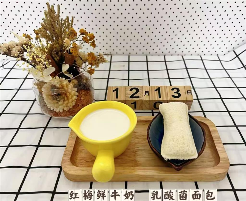 1RNYP1F2NU)(9OBDWJUC}P4_tmb.png 1RNYP1F2NU)(9OBDWJUC}P4_tmb.png