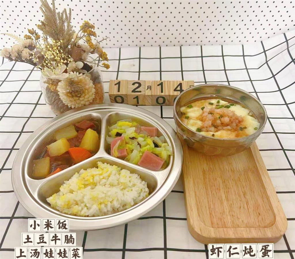 3`NUX}3~6Y2}~JX6WS$TCSF_tmb.png 3`NUX}3~6Y2}~JX6WS$TCSF_tmb.png