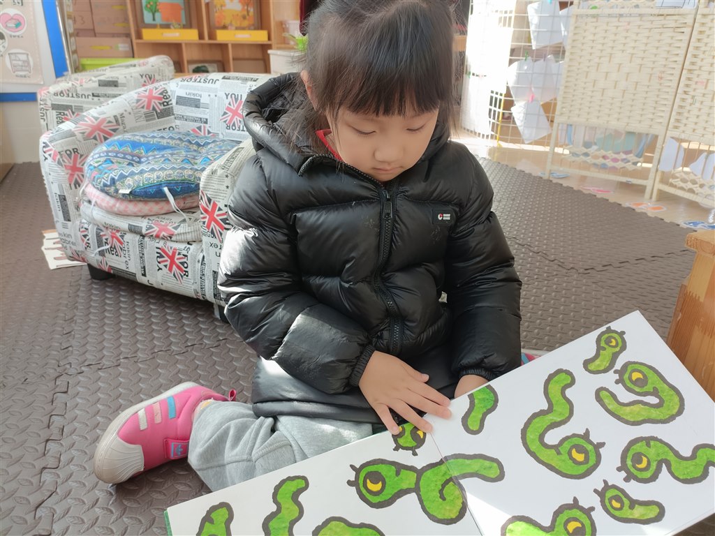 自主阅读.jpg