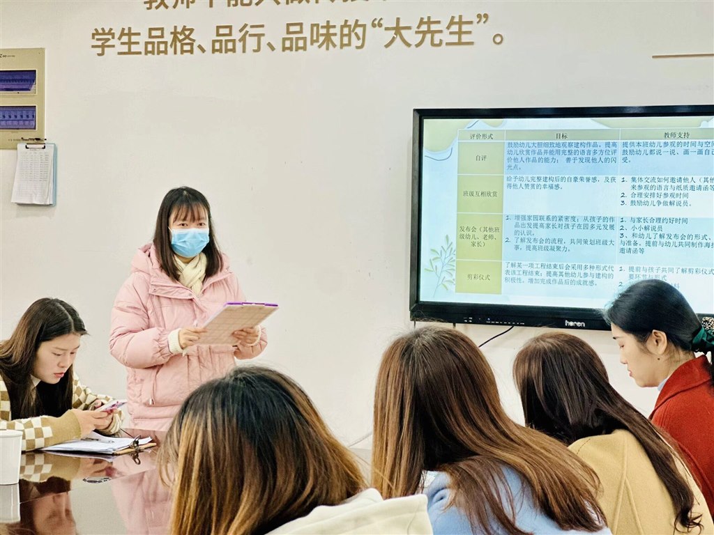 QQ图片20231214161642.jpg