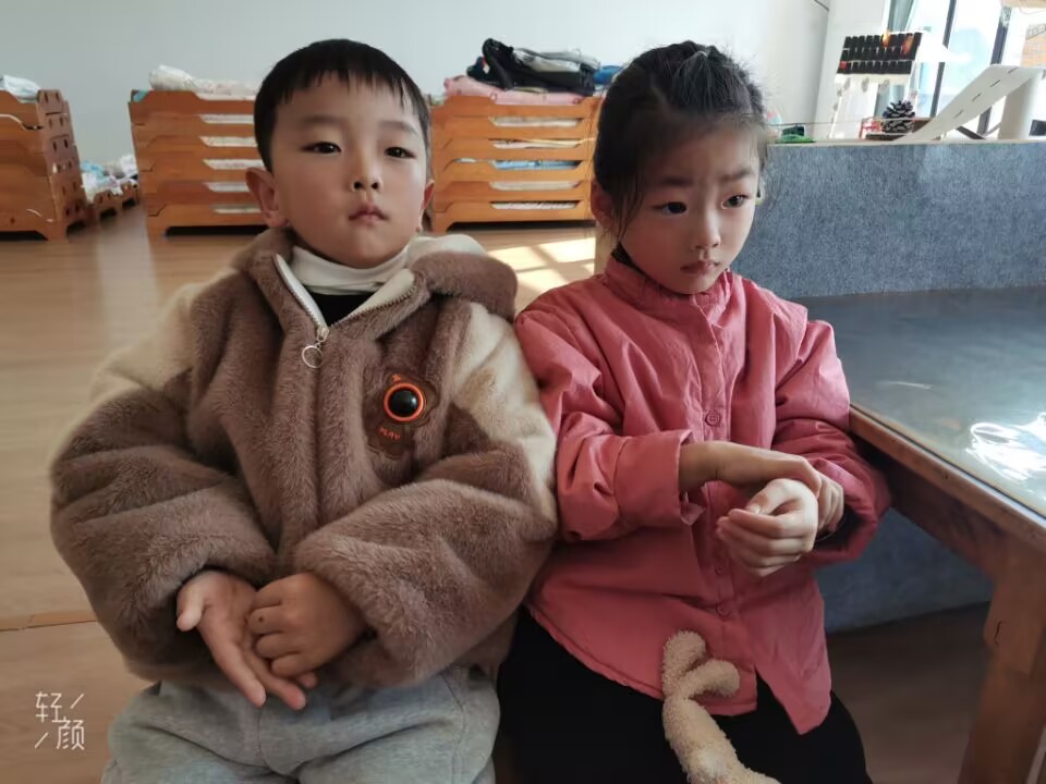 QQ图片20231211144017.jpg