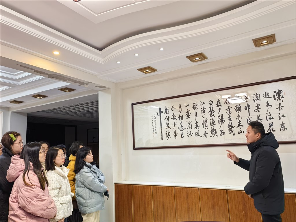 微信图片_20231221193621.jpg