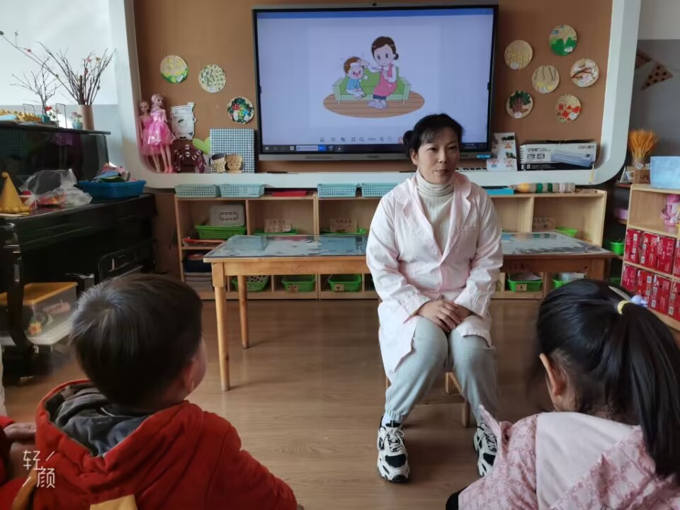 QQ图片20231211142344.jpg