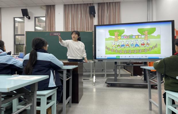 QQ图片20231215141957(1).jpg