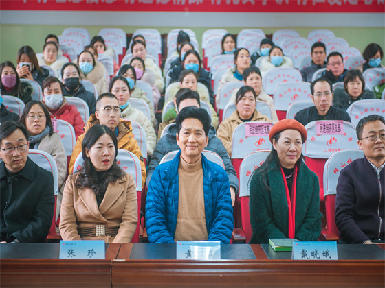 微信图片_20231213171356.jpg 微信图片_20231213171356.jpg