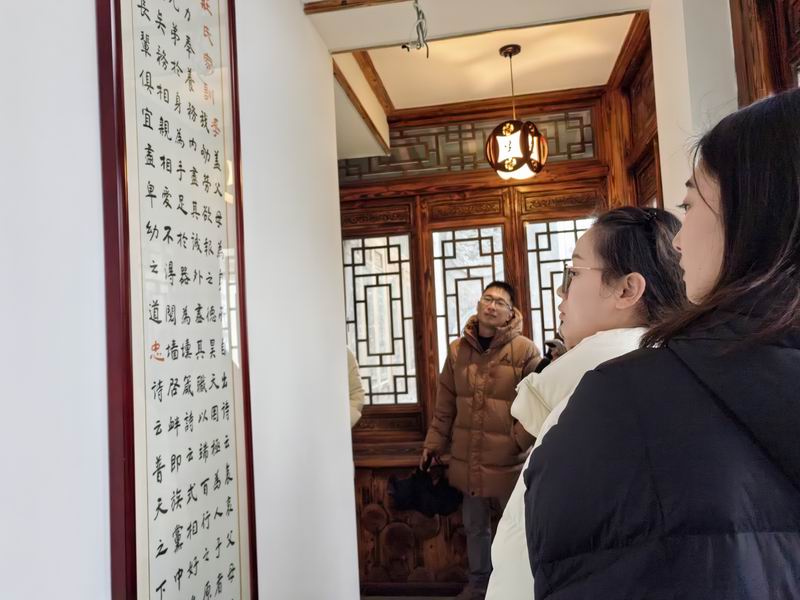 调整大小 微信图片_202312211936223.jpg