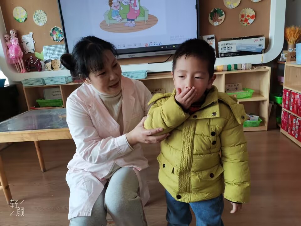 QQ图片20231211142740.jpg