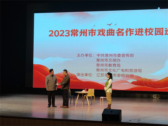 微信图片_20231214172618.jpg