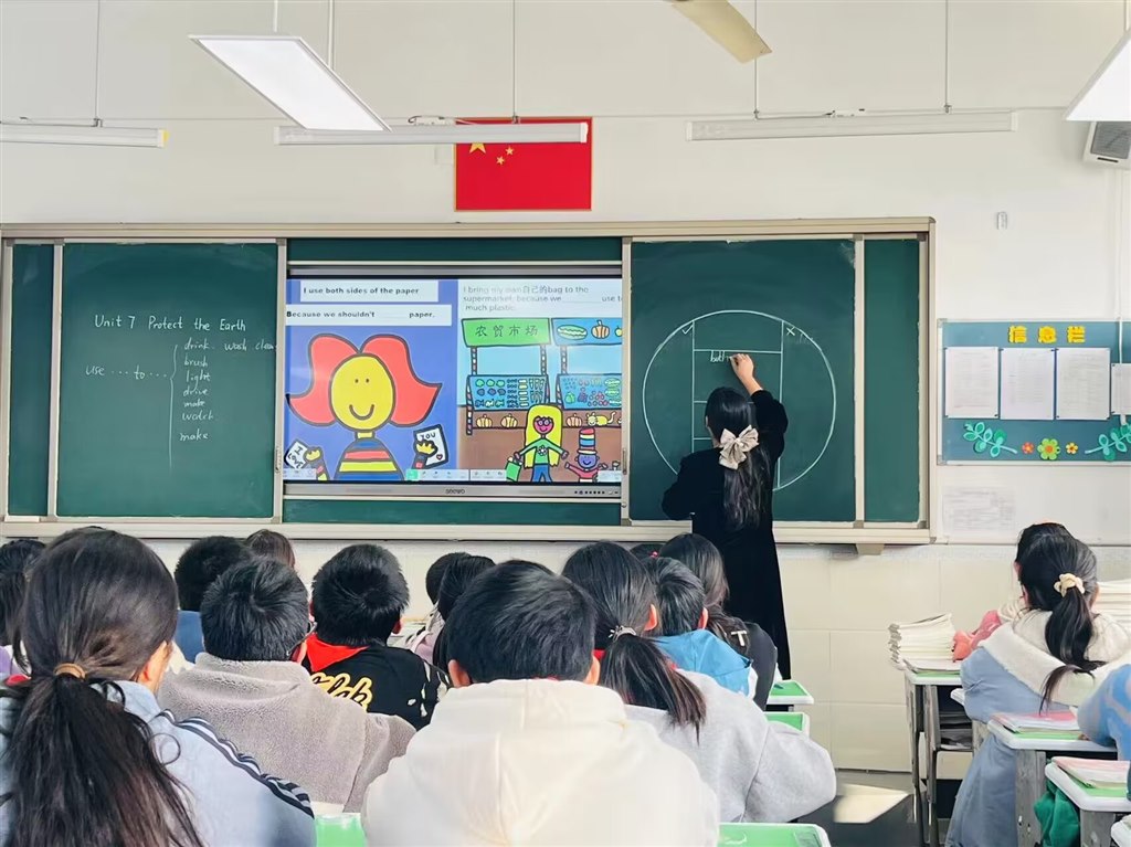 QQ图片20231215132030.jpg