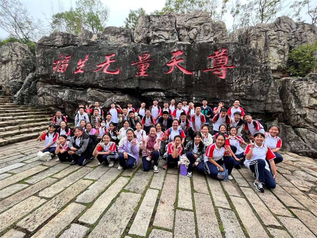 QQ图片20231215150607.jpg