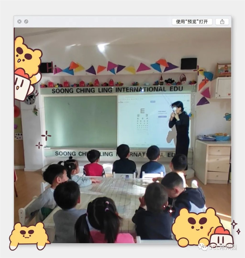 微信图片_20231215150709.jpg