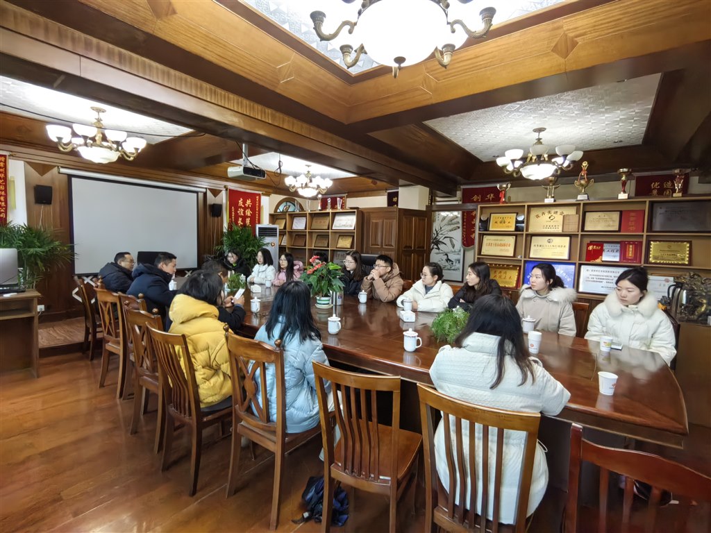 微信图片_202312211936224.jpg