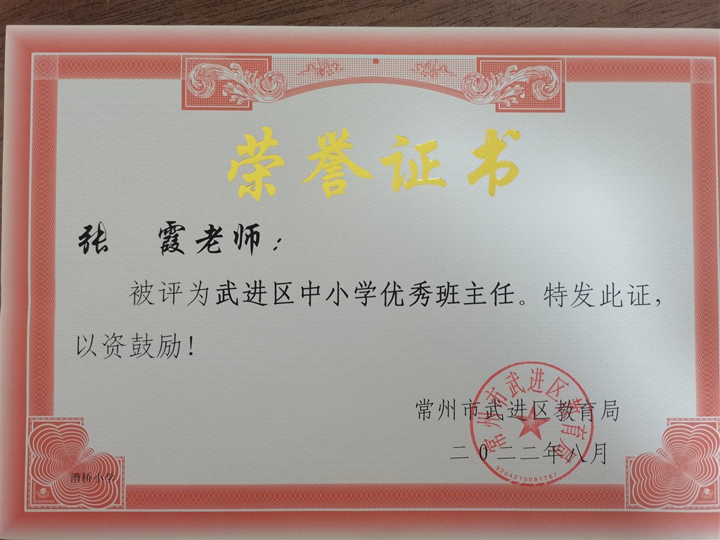 微信图片_20231215190209.jpg