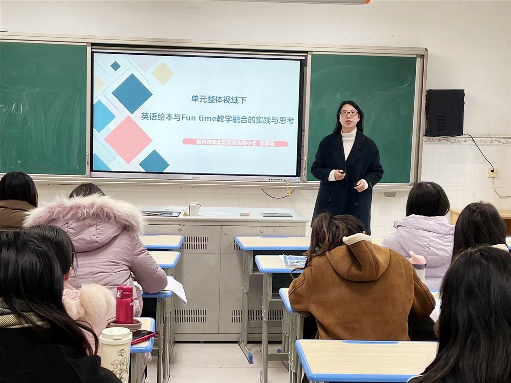 苏.JPG