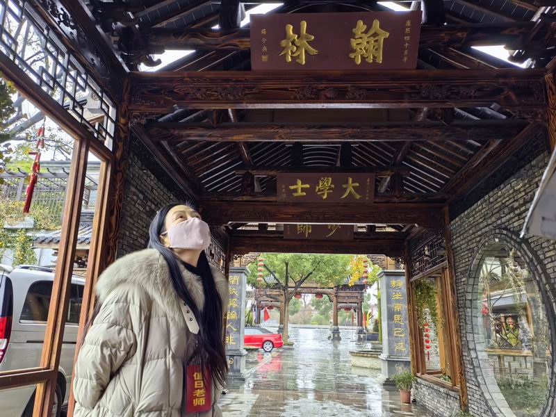 调整大小 微信图片_20231221193622.jpg