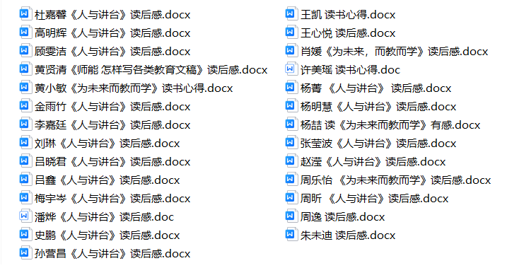 QQ截图20231029073142.png