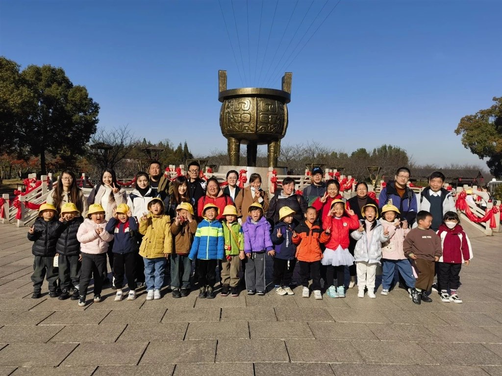 微信图片_20231217142910.jpg 微信图片_20231217142910.jpg