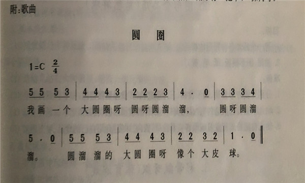 6a8d3b78ff9f46f8885417944611a5c8.jpg
