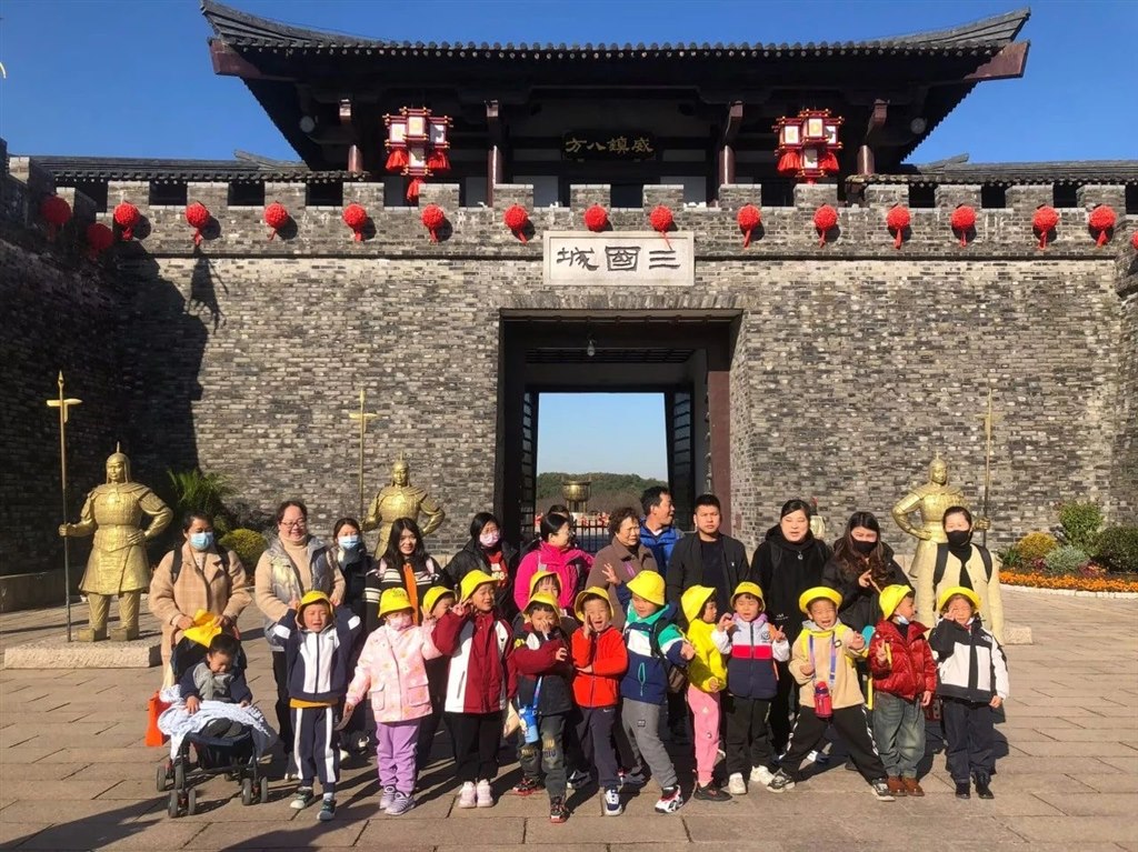 微信图片_20231217142900.jpg 微信图片_20231217142900.jpg