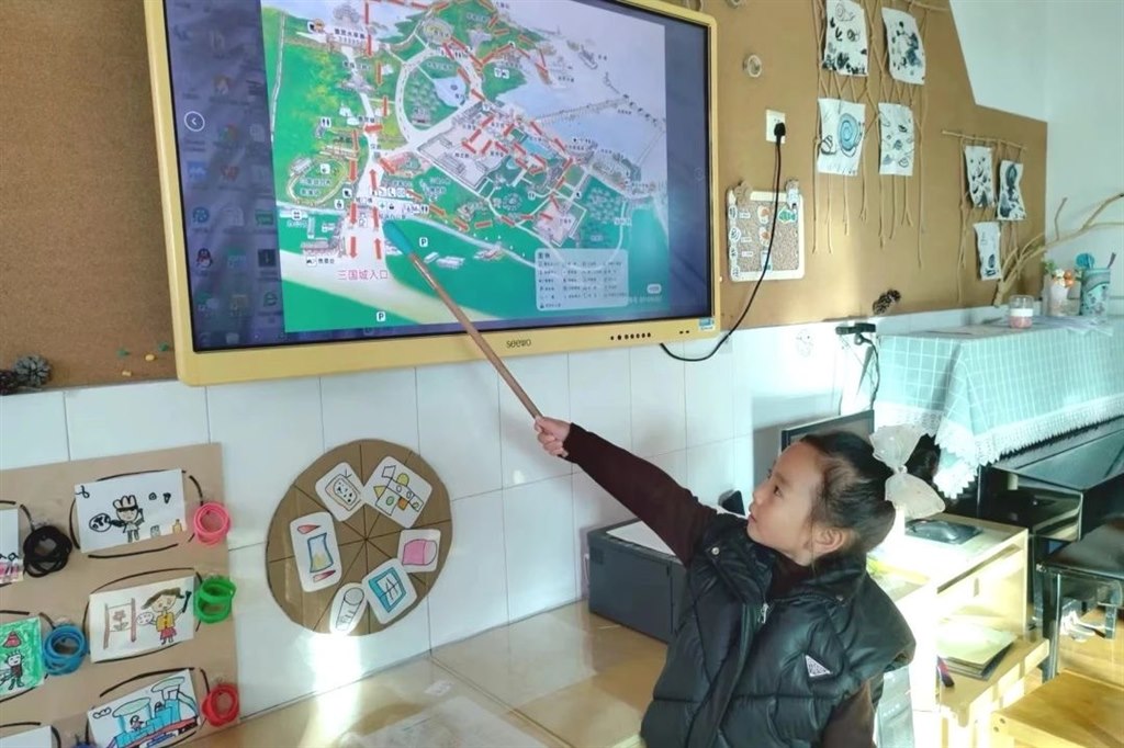 微信图片_20231217142847.jpg 微信图片_20231217142847.jpg