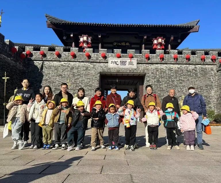 微信图片_20231217142905.jpg 微信图片_20231217142905.jpg