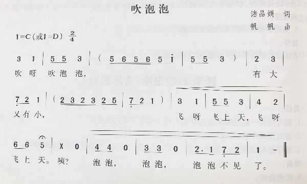图片2_副本.png