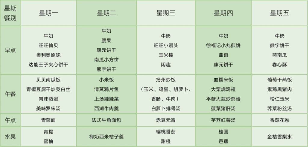 Screenshot_20231215_190133.jpg
