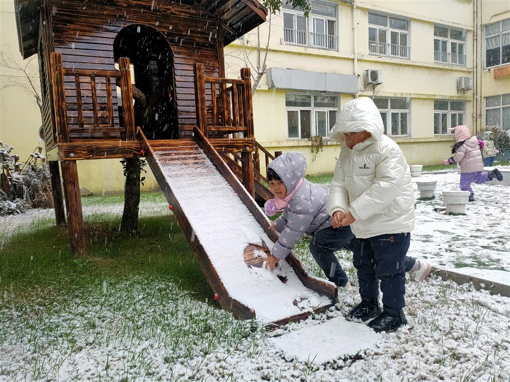 IMG20231218091810.jpg