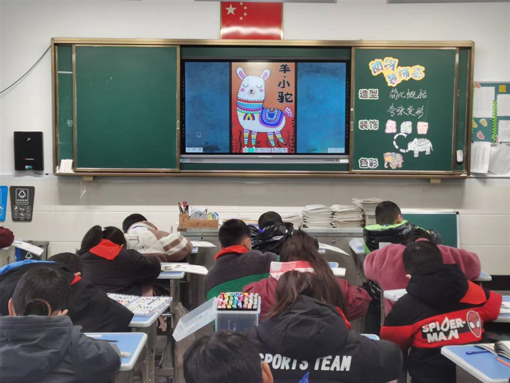 是.jpg