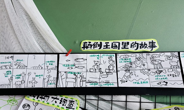 微信图片_20231215133202.jpg
