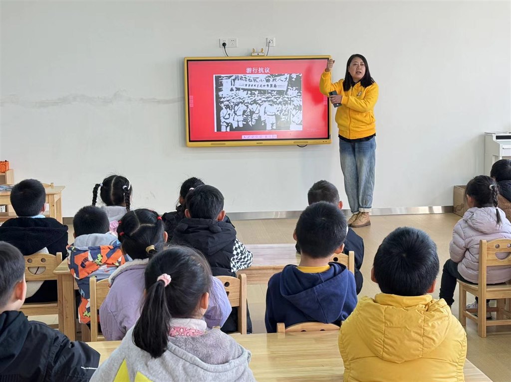 QQ图片20231208102609.jpg