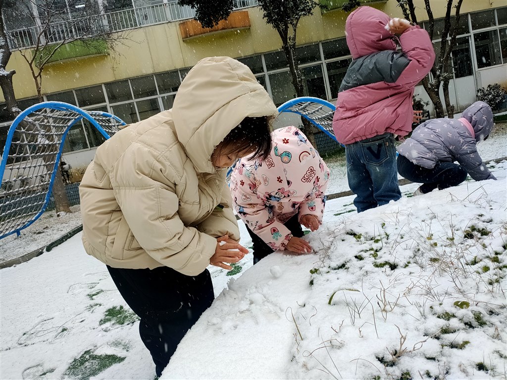 IMG20231218091701.jpg